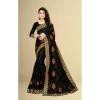 Women's Net Saree With Blouse (Black, 5-6Mtrs)
