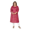 Women's Casual 3/4th Sleeve Golden Foil Printed Capsule Cotton Straight Kurti (Pink)