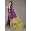 Women's Viscose Rayon Printed Saree With Unstitched Blouse (Blue)