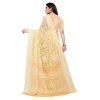 Women's Viscose Rayon Printed Saree With Unstitched Blouse (Yellow)