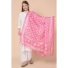 Women's Art Silk Printed Dupatta (Pink, Length: 2.25 to 2.50 Mtr)