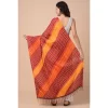 Women's Chanderi Printed Dupatta (Multicolor, Length: 2.25 to 2.50 Mtr)
