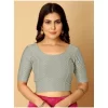 Pack Of_2 Women's Hosiery Short Sleeves Round Neck Non-Padded Blouse (Grey)